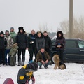 А теперь с сборе со мной