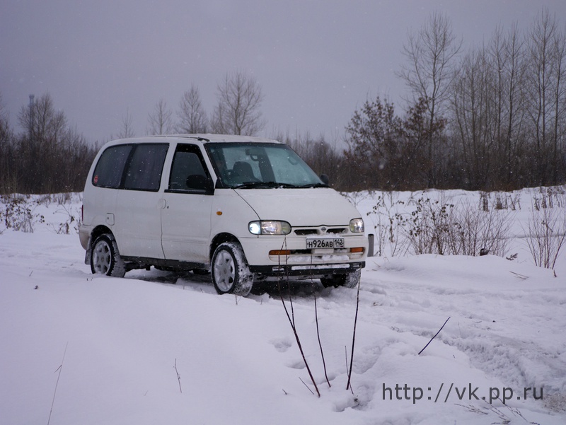 Катаемся