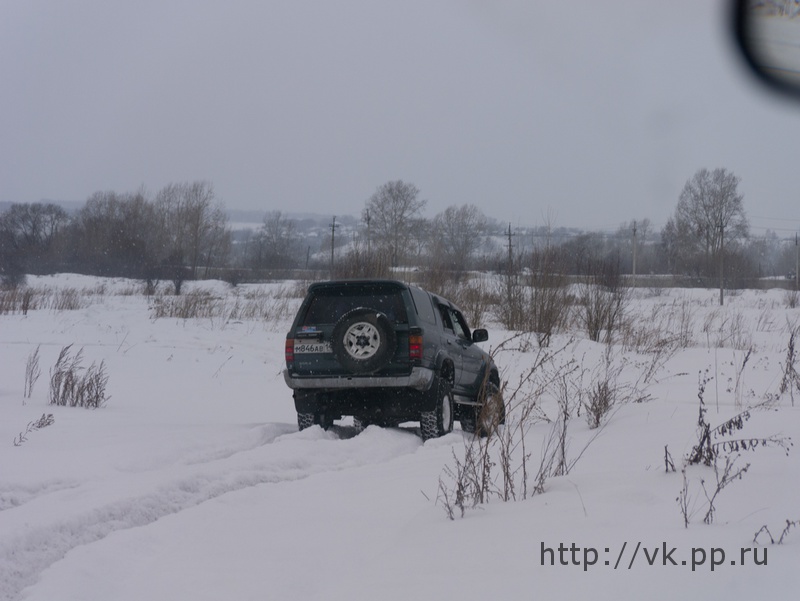 Катаемся